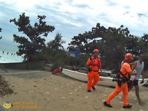 Dilanda Bencana Topan, Taiwan Bakal Denda Turis yang Masuk Zona Terlarang