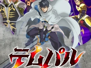 7 Fakta Anime Overgeard yang Lagi Booming, Asalnya dari Korsel