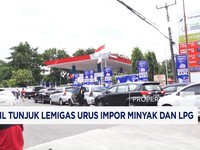 Bahlil Tunjuk Lemigas Urus Impor Minyak dan LPG