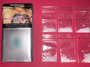 Tak Kapok, Residivis Asal Kukar Ketahuan Sembunyikan Sabu di Bungkus Rokok