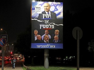 Pemilu Digelar, 7,3 Juta Warga Israel Akan Tentukan Nasib Netanyahu