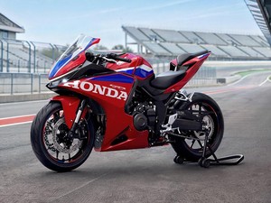 Ini Dia Honda CBR500R FOUR 2027: Mesin Gahar, Harga Rp 169 Jutaan