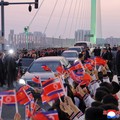 Pemimpin Korea Utara, Kim Jong Un, mengunjungi China untuk meresmikan jembatan perbatasan baru sekaligus memperluas kerja sama kedua negara, pada Sabtu (24/10/2026). Lawatan perdana Kim dalam setahun terakhir ini menunjukkan langkah kebijakan luar ne
