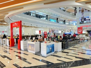 Ada Promo di Bazar Metro Centre Point Medan hingga Akhir Pekan, Beli 1 Gratis 1