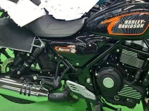 Penampakan Moge Terkecil Harley-Davidson, Pakai Mesin 350 cc