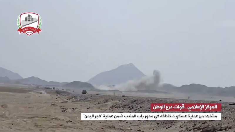Pasukan Nation Shield Yaman merilis rekaman pada Selasa (27/10/2026) yang diklaim memperlihatkan pertempuran antara pasukan mereka dan kelompok Houthi di kawasan Bab el-Mandeb.