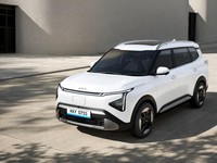 Kia Carens EV. (Dok. KIA)