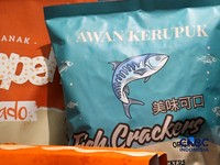 Menteri Perdagangan, Budi Santoso memperkenalkan Kerupuk Palembang Pilihan Bu San Sukses Ekspor. (CNBC Indonesia TV)